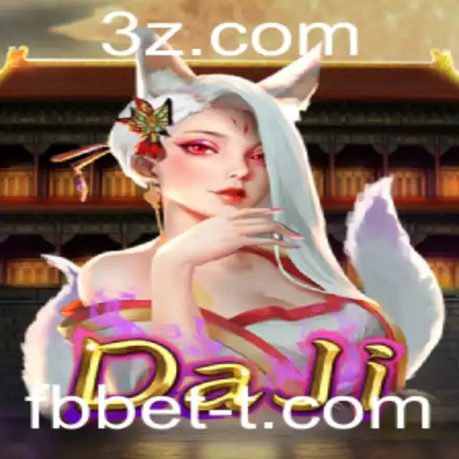 Explorando o Fascinante Mundo do Jogo DaJi: Descubra as Regras e Estratégias